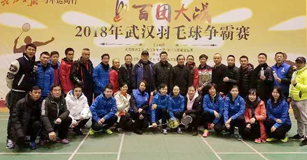 亚洲必赢·bwin(中国唯一)官方网站