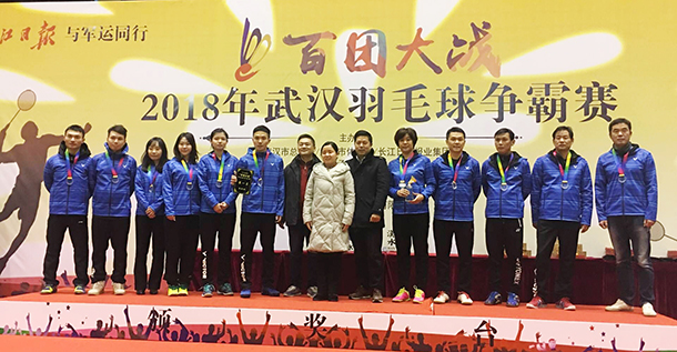 亚洲必赢·bwin(中国唯一)官方网站