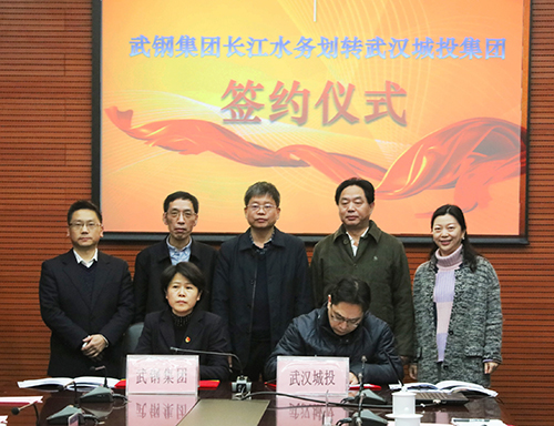 亚洲必赢·bwin(中国唯一)官方网站