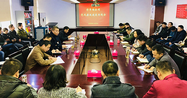 亚洲必赢·bwin(中国唯一)官方网站