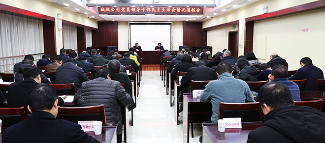 亚洲必赢·bwin(中国唯一)官方网站