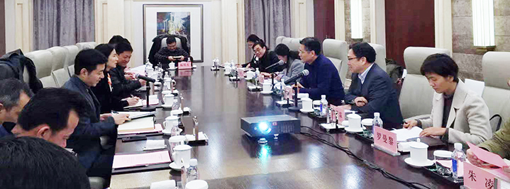 亚洲必赢·bwin(中国唯一)官方网站