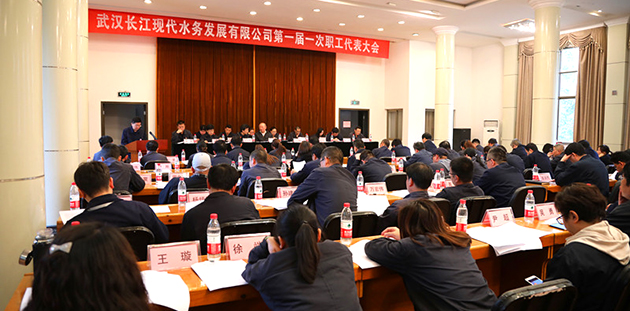 亚洲必赢·bwin(中国唯一)官方网站