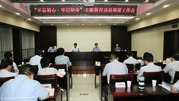 亚洲必赢·bwin(中国唯一)官方网站