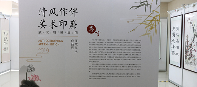 亚洲必赢·bwin(中国唯一)官方网站