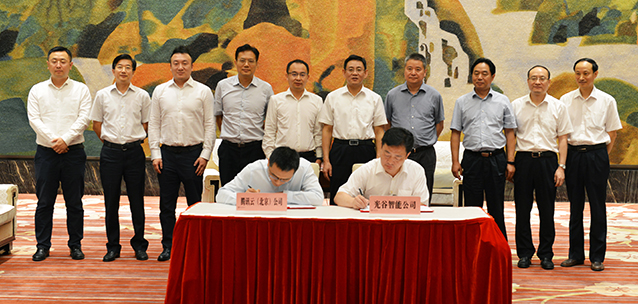 亚洲必赢·bwin(中国唯一)官方网站