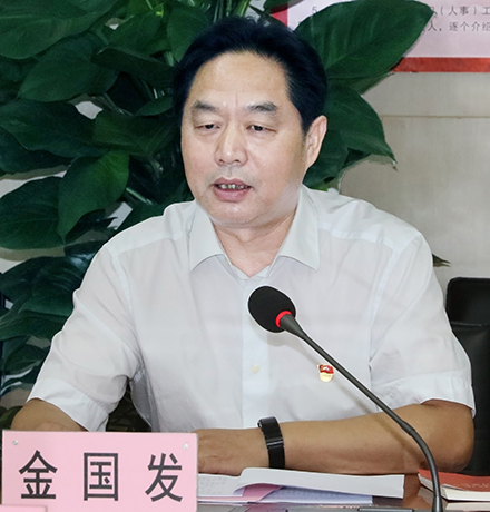 亚洲必赢·bwin(中国唯一)官方网站