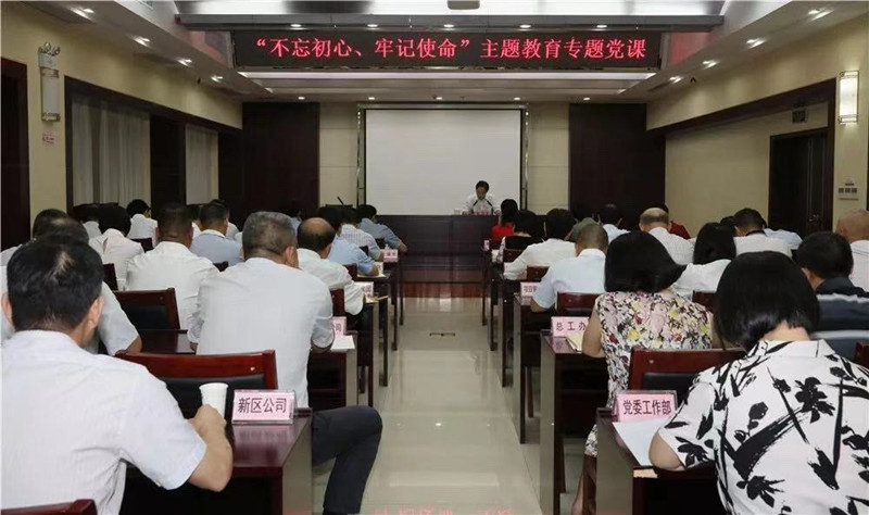 亚洲必赢·bwin(中国唯一)官方网站