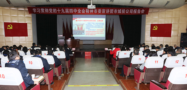 亚洲必赢·bwin(中国唯一)官方网站