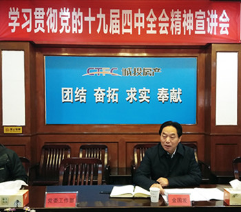 亚洲必赢·bwin(中国唯一)官方网站