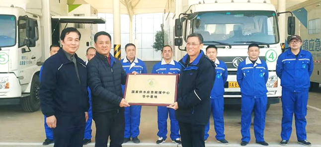 亚洲必赢·bwin(中国唯一)官方网站