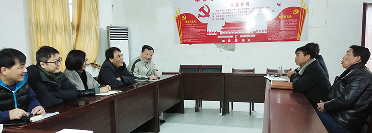 亚洲必赢·bwin(中国唯一)官方网站