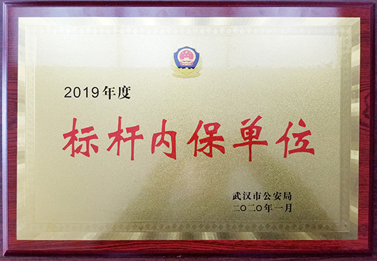 亚洲必赢·bwin(中国唯一)官方网站