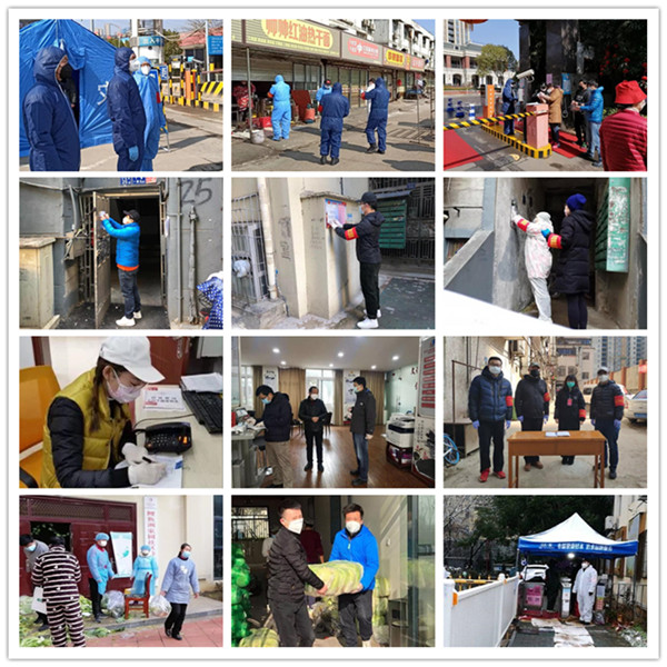 亚洲必赢·bwin(中国唯一)官方网站