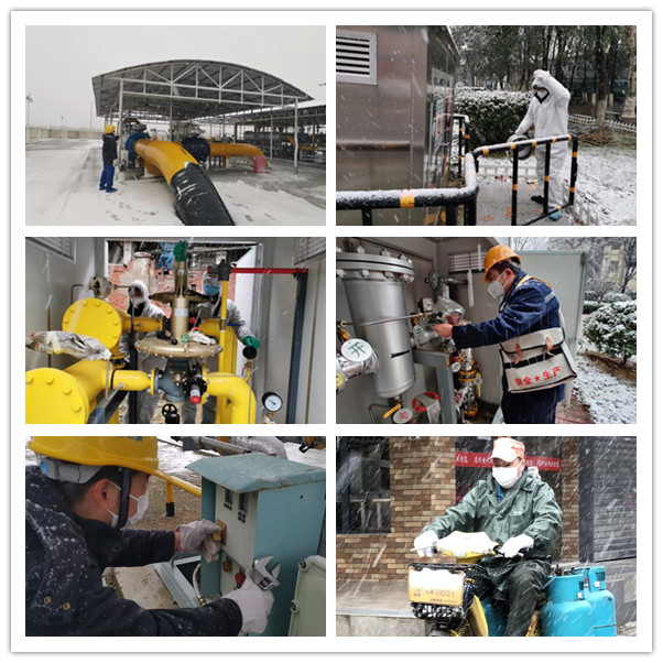 亚洲必赢·bwin(中国唯一)官方网站