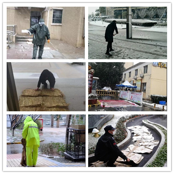 亚洲必赢·bwin(中国唯一)官方网站