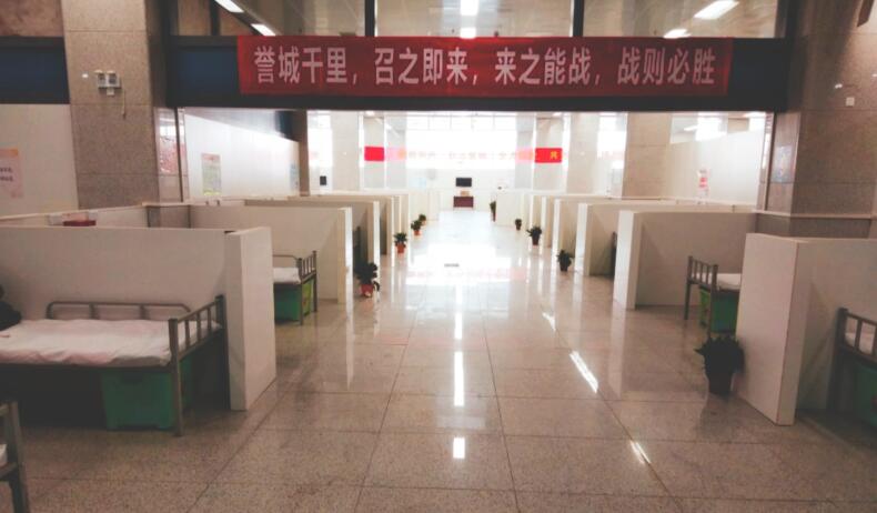 亚洲必赢·bwin(中国唯一)官方网站