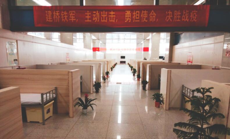 亚洲必赢·bwin(中国唯一)官方网站