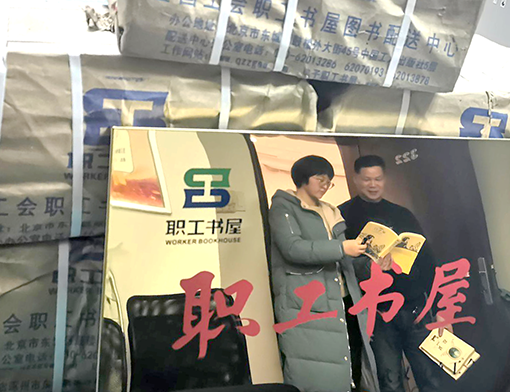 亚洲必赢·bwin(中国唯一)官方网站