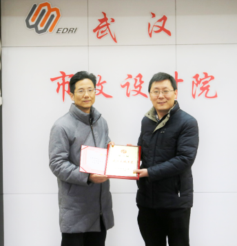 亚洲必赢·bwin(中国唯一)官方网站