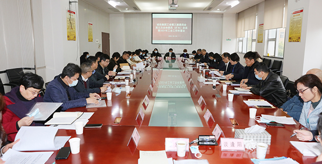 亚洲必赢·bwin(中国唯一)官方网站