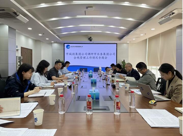 亚洲必赢·bwin(中国唯一)官方网站