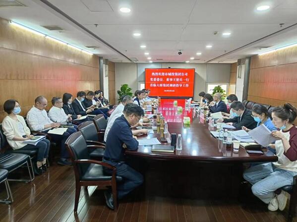 亚洲必赢·bwin(中国唯一)官方网站