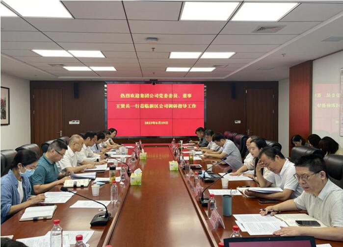 亚洲必赢·bwin(中国唯一)官方网站