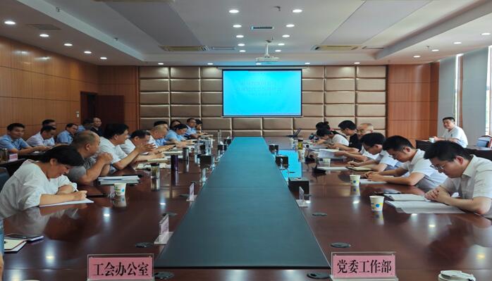 亚洲必赢·bwin(中国唯一)官方网站